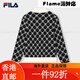 斐乐（FILA）FILA 官方女士编织外套2025春新款时尚休闲拼色LOGO毛衣 XS均码