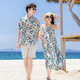 BUBBLE ORANGE parent-child summer suit for a family of three or four on a beach vacation, mother and daughter, bohemian style travel suspender dress, men's shirt + shorts / women's skirt + shawl 170, mother size L (recommended weight 125-130 Jin Jin equals 0.5 kg)