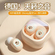 Chengruida Bluetooth Headset 2025 New Bluetooth/Wireless Headset In-Ear Ultra-Long Battery Life Gold List No. 1 Top Ten Sports Games Deep Noise Reduction Huaqiangbei Music Headset M21 Skin-Top Edition-Dolby Panoramic Surround Sound Suitable for Apple Huawei Xiaomi Vivo Oppo