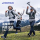 Decathlon Short Down Jacket Light Light Jacket Outdoor Sports Thermal Din Down Veste Trek100 Men's Style - Retro Blue - Cabinage XL