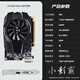 Xiaoyingba GTX1650/1050TI 4G LP mini ITX half-height 2U knife card e-sports game independent graphics card adapted to OPS small chassis integrated desktop graphics card GT1030 4G shadow brake