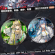 Xuli Star Sun Ark um die öde Lappland XI Dead Mangkeel Xibaji Abzeichen Schüler Geschenke Mizuko Collection morgen Ark FF3527 58mm [Bright Film]