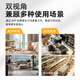 Xiaoshi double caméra 16 millions de caméras intelligentes Monitor à 360 degrés sans angles morts avec Vision nocturne HD HOT HOTER CAME CAME WIRESS WIFI MOBILE TELONNE
