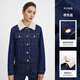 
Navigare Italian small sailing boat women's fur collar denim jacket 2025 autumn and winter new hot core warm velvet lapel warm jacket Night blue M