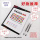 
25-26 Quantity data analysis High-speed calculation 8400 questions Exclusive question for civil servants High-score High-score Questions New version 1403-1462