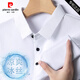 皮尔卡丹（pierre cardin）桑蚕丝t恤短袖中年爸爸夏装翻领休闲风polo衫新款冰感薄款上衣男 9196藏青 M 165(建议100斤-120斤)