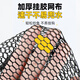 Fishing source copy net head copy net net pocket anti-hanging fish net light and hard competitive net head fishing accessories fishing gear supplies 35cm deepened triangle large object net head