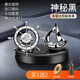Car Solar Aromatherapy Car Rotating Rudder Eagle Perfume Car Deodorization and Removal of Smells Interior Environment-friendly Exhibition - Elegant Gray - Gardenia