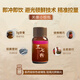 [Chunfeng Pharmaceutical] Guan Kang Panax Notoging Pulver 3G/Flasche*10 Flaschen dispergieren Blutstase und stoppen Blutungen und Reduzierung von Schwellungen und Schmerzen Yunnan Wenshan authentische medizinische Materialien