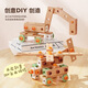 【孩子超爱玩】儿童动手拧螺丝DIY组装拆卸工具箱套餐益智玩具 158件工具（含收纳箱+电钻）