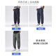 马克华菲休闲裤男士夏季新款冰丝宽松束脚裤美式潮牌凉感哈伦裤子男 730深灰色 XL