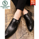 Woodpecker Business Herrenschuhe formale 2025 Four Seasons Britische Herren Spitze Zeh Casual Knickhaarstylist Nachtclub Retro Trendy Lederschuhe 3883 Brown 39 Standard Lederschuhe Größe
