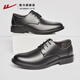 Huili leather shoes men's versatile low-top British formal business casual shoes 2025 black 42