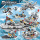 LEGO -kompatible Lego Ninja -Bausteine Jungen versammelten Kinderspielzeug Flugzeugträger Krafttankwagen Geschenk Mammoth Angriffskraft [719 Stücke + 6 Figuren]