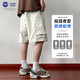 
NASA [American workwear] shorts men's summer fashion brand handsome wearing mid-pants loose casual five-point pants HL-6210 Angora Red M