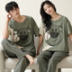 Ukuhpk couple pyjamas Summer Canton à manches courtes Coton Coton Home Men and Women ASPIR