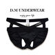 Men's underwear sexy low waist thong thong personality young boy U convex mesh quick-drying nylon breathable double dices DM-cross double dices-blue 2XL