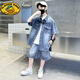G.Duckkids Boys Summer Suit 2025 Новый джинсовый модный корейский стиль детей среднего возраста.