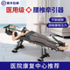 SUOWEISI LUMBAR SAVERDER MOINTY COLUMN COLUMNE ARTIFACT HOSPITAL SPÉCIAL MODÈLE NOUVEAU MODÈLE INVERTED TRAITEMENT INVERTED TRAITEMENT MODÈLE STANDARD STANDARD STANDARD [MÉCANISME DE CALLAGE À MAND + TRACTION DE TAILLE]