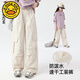 G.Duckkids Girls Summer Set Children's 2025 Neue modische Sport -Kurzarm -Mädchen große Kinder Sommermädchen Arbeit Hosen 15265 Aprikose + 19150 lila 120 cm