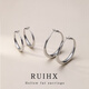 Ruihongxiang 999 sterling silver earrings large circle plain hoop earrings wide hoop high-end earrings earrings 2025 new popular earrings 999 silver needle fat hoop earrings 5CM huge face small