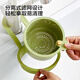 Fengquan hangable sink drain basket household kitchen sink separates food residue filter basket fruit cleaning drain rack green 1 pack filter residue/one click to pour
