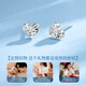 China Gold Love Platinum Earrings Women's Platinum Earrings Earrings Gifts for Girlfriends and Wife's Birthday Practical