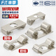 Fengji aluminum profile elastic fastener European standard profile accessories 30/40/45 frame assembly built-in connector disc fastener European standard 3030 (50 pieces)