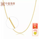 Zhongxin Jewelry Color Gold Necklace Women's 18K Gold Non-Fading Clavicle Chain Short Gold Simple Jewelry Chopard Cross Water Wave Necklace K Yellow Chopard Chain