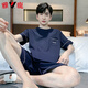 
Yalu high-end pajamas for men in summer pure cotton thin shorts for casual men's extra size cool home clothes 9928 L [100-120Jin[Jin equals 0.5 kg]]