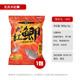 Yiyihua's big red crucian carp large bag bait fish bait large flavor type high penetration strong fish fishing big red crucian carp 460g