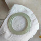 
Fat Donglai Xinjiang Hetian jade green white jade bracelet ice-type sunny water bracelet green jade sunny water bracelet gift for girlfriend 53-54mm fat round width 10mm