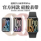 Iboann is suitable for Xiaomi Mi Band 9Pro strap TPU silicone Xiaomi 8Pro bracelet wrist strap metal quick release Redmi watch5 watch universal redmiwatch4 special accessories