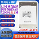 
Toshiba Toshiba 4T6T8T12T14T16T Enterprise Helium Hard Drive Monitoring Security NAS Array Desktop Storage 8TB Toshiba 8T Hard Drive