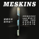 闪魔MeSkins适用苹果iPhone16promax手机壳莫奈油画15pro手感壳14plus 3893 iPhone12