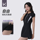 
Keep swimsuit women's one-piece dress style slimming and conservative and slightly fat big size hot spring swimsuit black and white three-piece set L