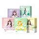 Super sub-health co-branded eye mask steam hot compress mixed fragrance sleep shading to relieve eye fatigue eye care 50 tablets