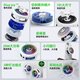 Piva派威B2 手机散热器 磁吸散热背夹 半导体制冷电竞直播游戏降温神器适用苹果小米红魔黑鲨一加iqoo B2 磁吸背夹手机散热器