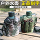 Quanda (Quanda) Militärfan Kessel tragbarer Kessel im Freien Tarn Kessel Camouflage große Kapazität 10 Kessel Old Turtle Pot 1L Trainingstopf Olive Green Kessel