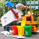 Xinwanan Children's Large Sanitation Hand-Carrying Garbage Truck Boy Alloy Toys Inertial Drop-resistant Classification Bucket Cleaning and Sweeping Car Gift Box Packaging Alloy Sanitation Dump Truck Huilike