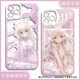 Comic 2d periphere humanoide Computer Engel Herz kleines Engel Eye Mobiltelefon ist für Huawei Mate70 Angel Eye Transparent Shell K12119 iPhone 14 geeignet