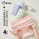 
Urban Beauty 4 high waist panties for women pure cotton belly panties 10A antibacterial lengthening crotch belly hip lifting panties XL