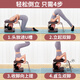 宰搂瑜伽倒立椅倒立凳子健身椅倒立神器家用倒立架辅助凳瑜珈椅倒立机 倒立椅-棕色皮革一体焊接无需
