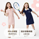 迪士尼儿童连衣裙2025夏季新款学院风甜美可爱女童polo裙洋气女孩公主裙