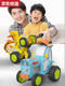 Qilicai Children's Electric Train Tracteur Stunt Car Remote Control Car Boy Demon Gender Dance Jump à quatre roues motrices
