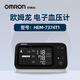 欧姆龙（OMRON）电子血压计HEM-7374T1上臂房颤血压计 支持手机蓝牙 欧姆龙电子血压计HEM-7374T1上臂房颤血压计