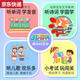 Color azul HE Qiong Card L Máquina de educación temprana para niños Zhizhi Inglés Machine Machine Machine Audio Toys M2 Máquina de educación temprana Blue contiene 100 tarjetas