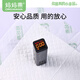 妈妈果（org.mama）一次性隔尿垫婴儿护理垫新生儿纸尿垫宝宝防水尿垫尿片隔尿床单 人气推荐【小号100片】25*35cm
