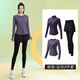 Mejor set de tres piezas de moda de terciopelo para trajes deportivos para mujeres con traje de yoga de gimnasio