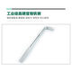 STA L-förmiger Schraubenschlüssel 12,5/19mm schwere Hülseschlüssel Big Fly Connection Stab Bend Tool 13919 13919/12,5mm Serie L-förmiger Schraubenschlüssel 10 '